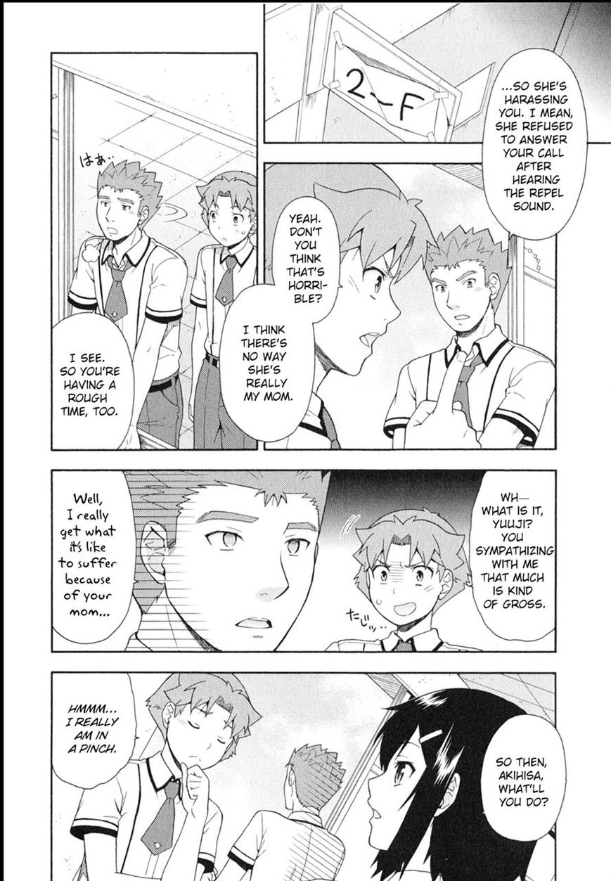 Baka to Tesuto to Shoukanjuu Chapter 24 page 6 - Chapter 24
