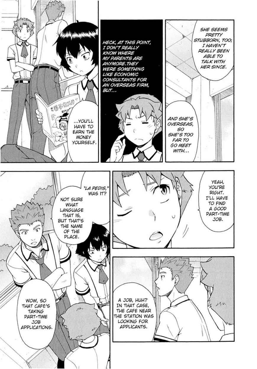 Baka to Tesuto to Shoukanjuu Chapter 24 page 8 - Chapter 24