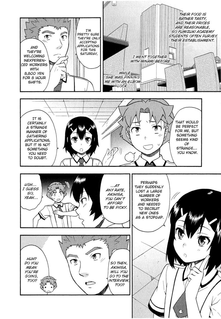 Baka to Tesuto to Shoukanjuu Chapter 24 page 9 - Chapter 24