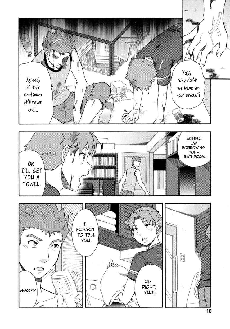 Baka to Tesuto to Shoukanjuu Chapter 25 page 10 - Chapter 25