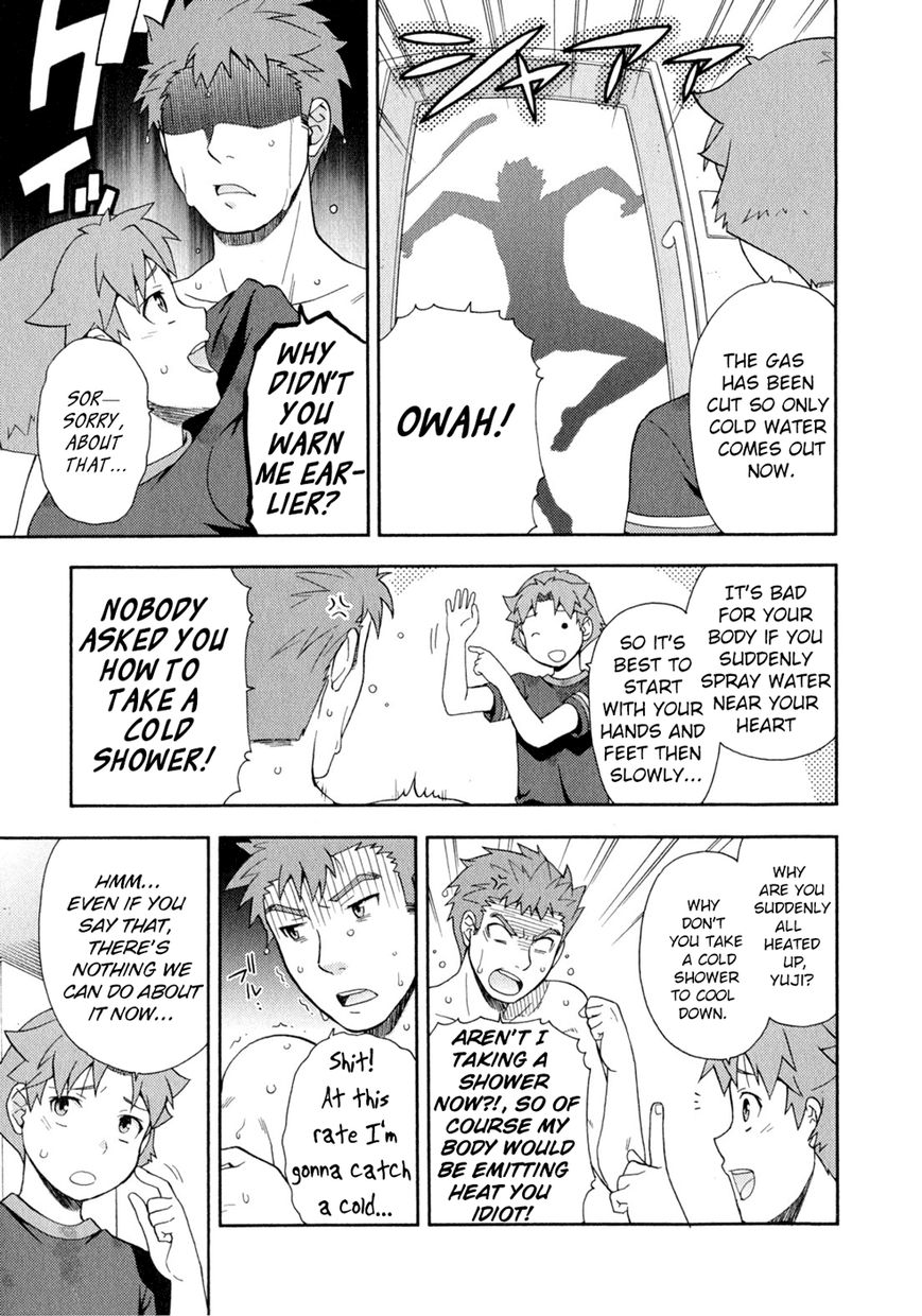 Baka to Tesuto to Shoukanjuu Chapter 25 page 11 - Chapter 25