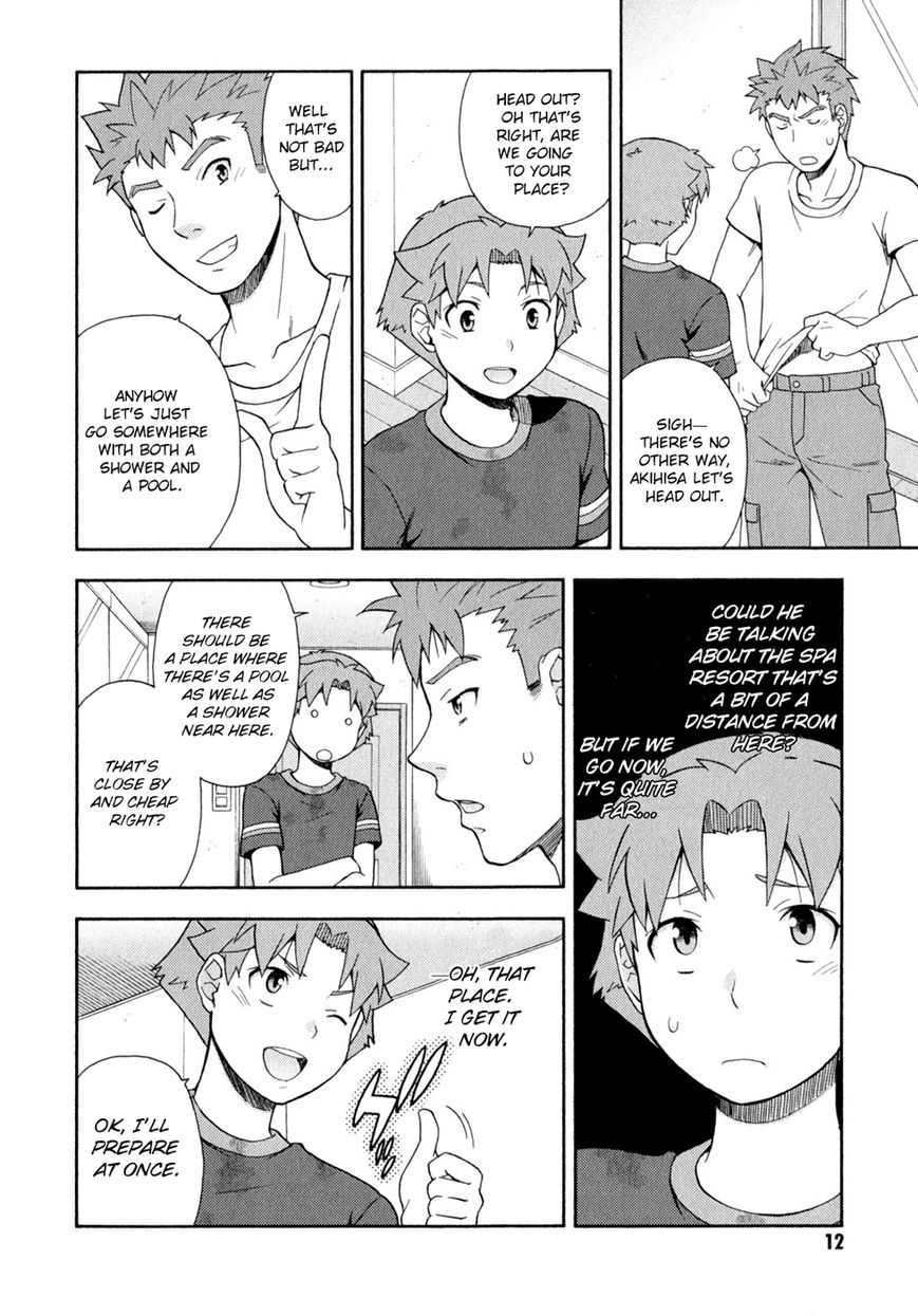 Baka to Tesuto to Shoukanjuu Chapter 25 page 12 - Chapter 25