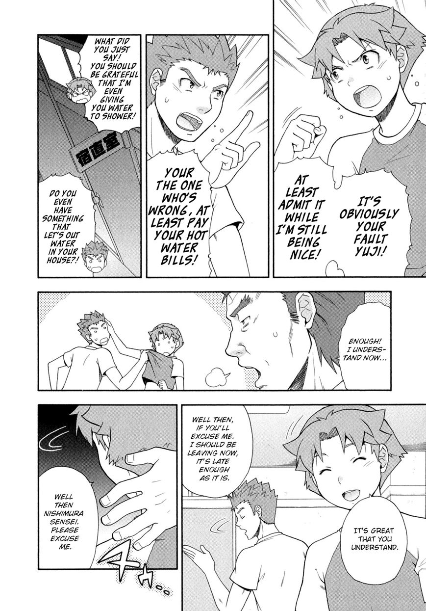 Baka to Tesuto to Shoukanjuu Chapter 25 page 14 - Chapter 25