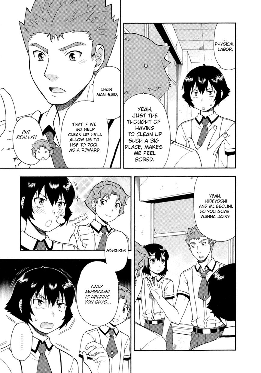 Baka to Tesuto to Shoukanjuu Chapter 25 page 19 - Chapter 25
