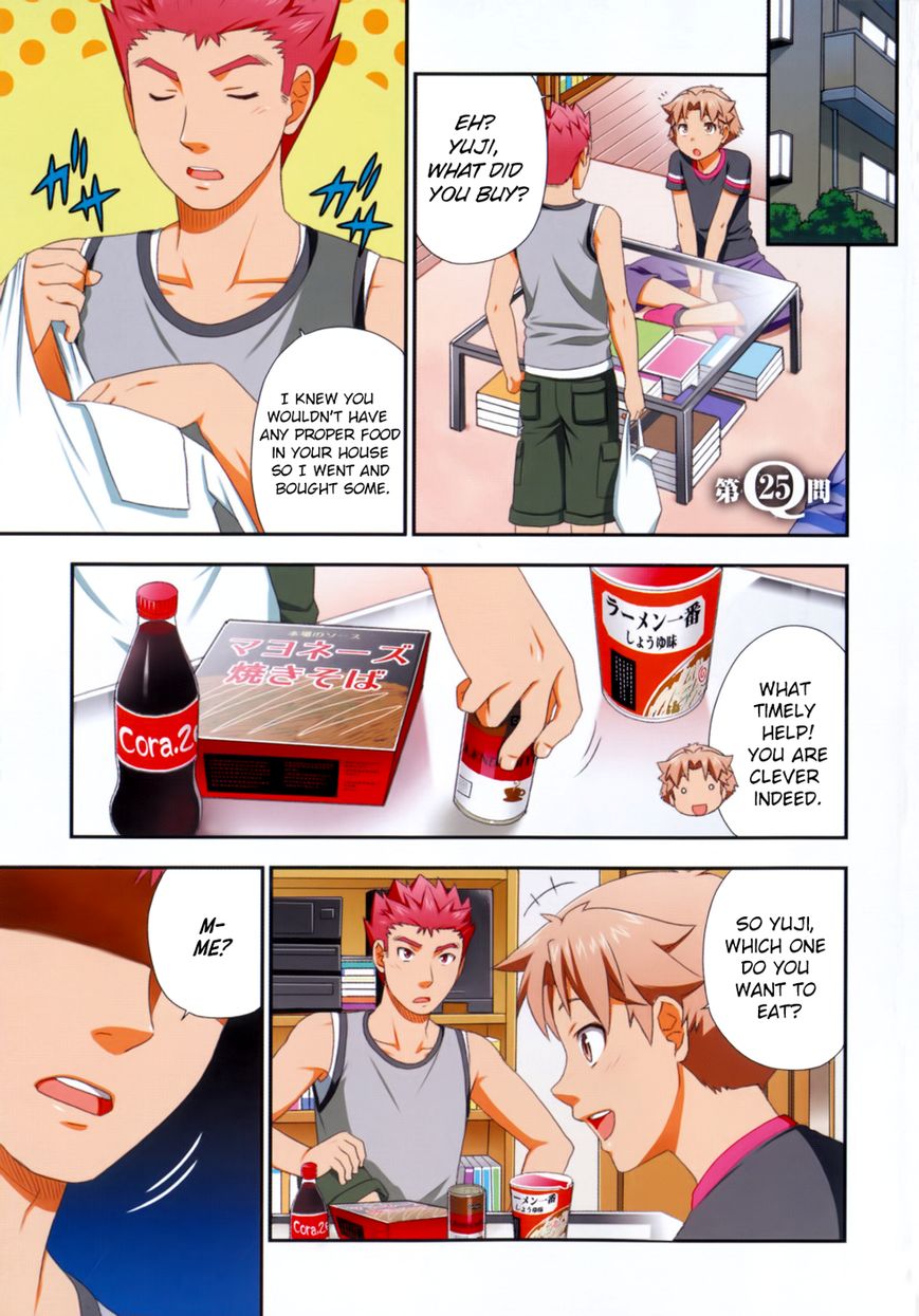 Baka to Tesuto to Shoukanjuu Chapter 25 page 2 - Chapter 25