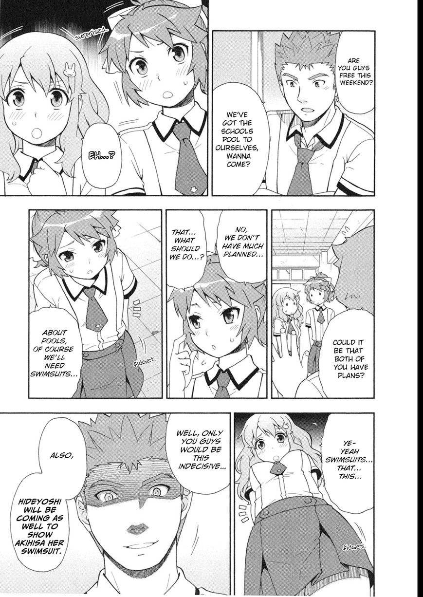 Baka to Tesuto to Shoukanjuu Chapter 25 page 21 - Chapter 25