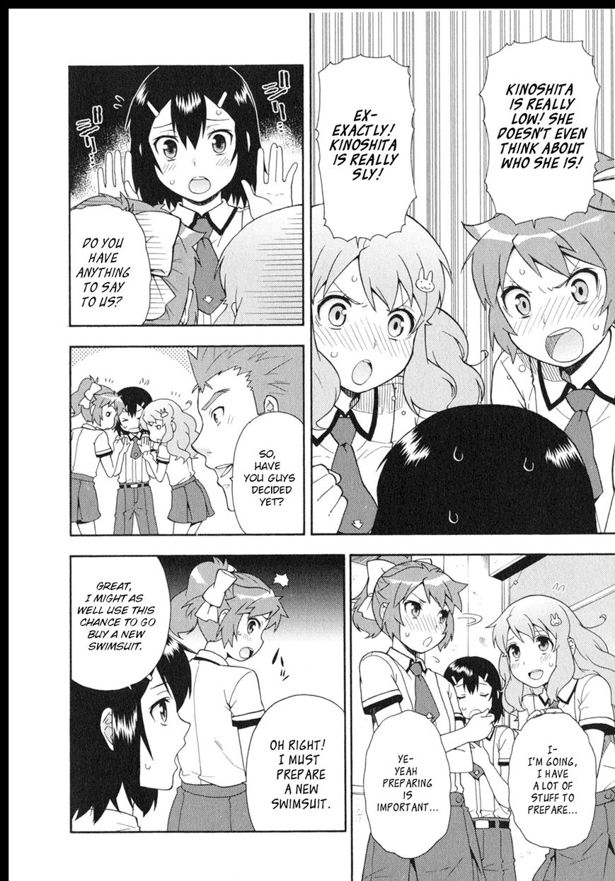 Baka to Tesuto to Shoukanjuu Chapter 25 page 22 - Chapter 25