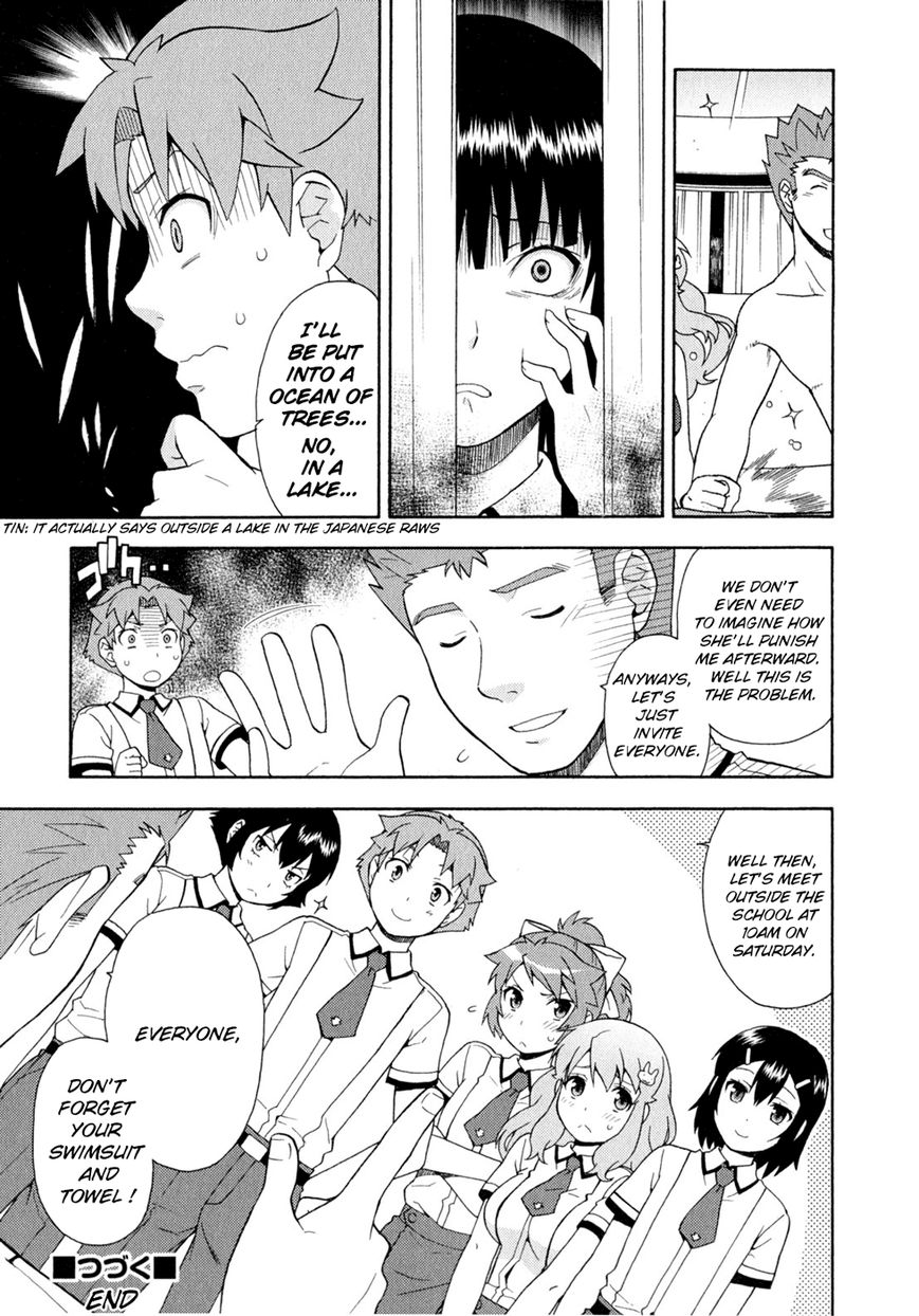 Baka to Tesuto to Shoukanjuu Chapter 25 page 25 - Chapter 25