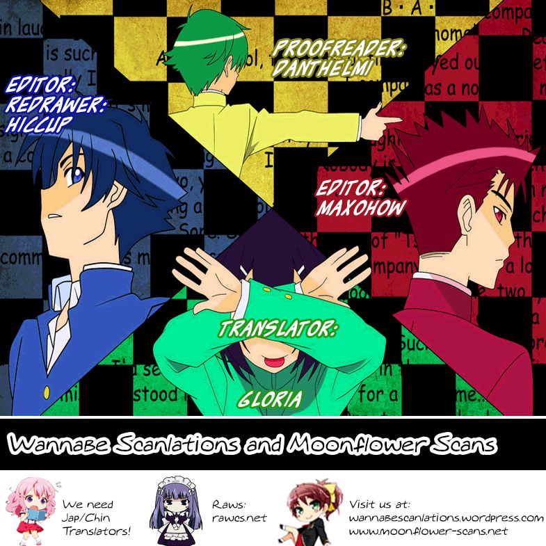 Baka to Tesuto to Shoukanjuu Chapter 25 page 26 - Chapter 25