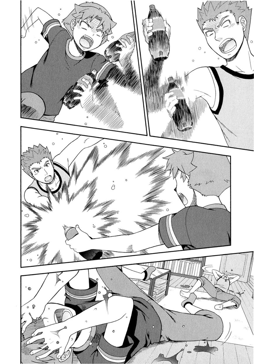 Baka to Tesuto to Shoukanjuu Chapter 25 page 8 - Chapter 25