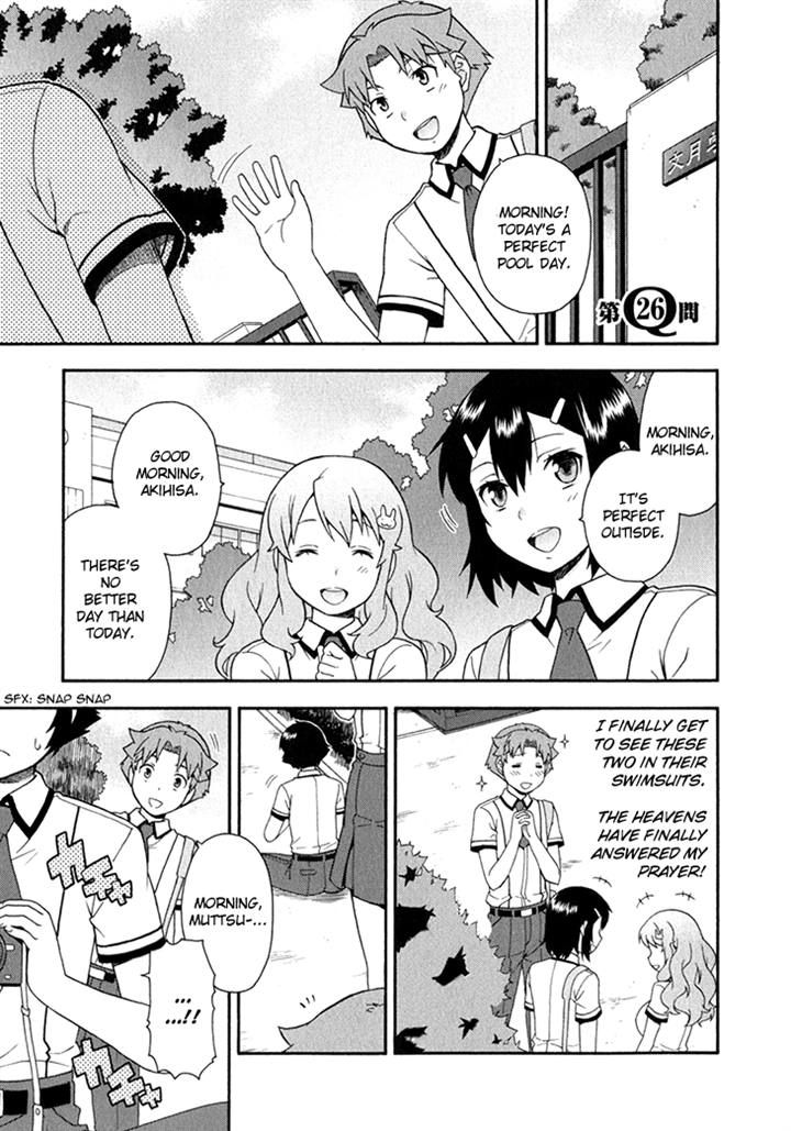 Baka to Tesuto to Shoukanjuu Chapter 26 page 1 - Chapter 26