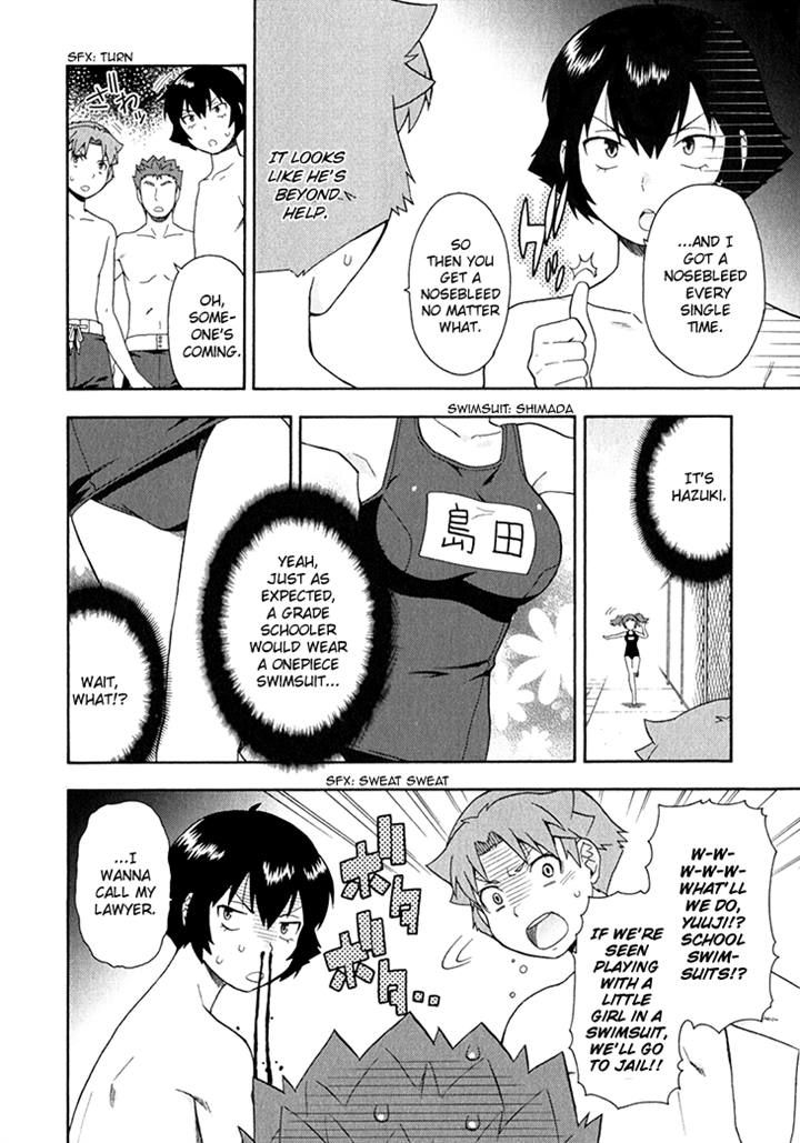 Baka to Tesuto to Shoukanjuu Chapter 26 page 10 - Chapter 26
