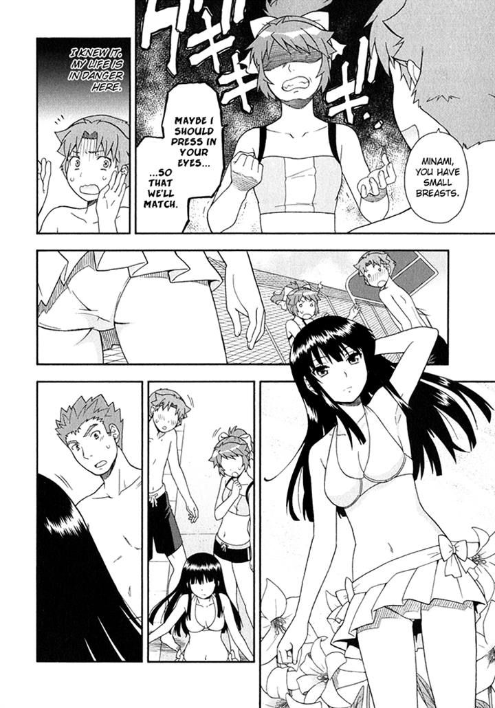 Baka to Tesuto to Shoukanjuu Chapter 26 page 16 - Chapter 26