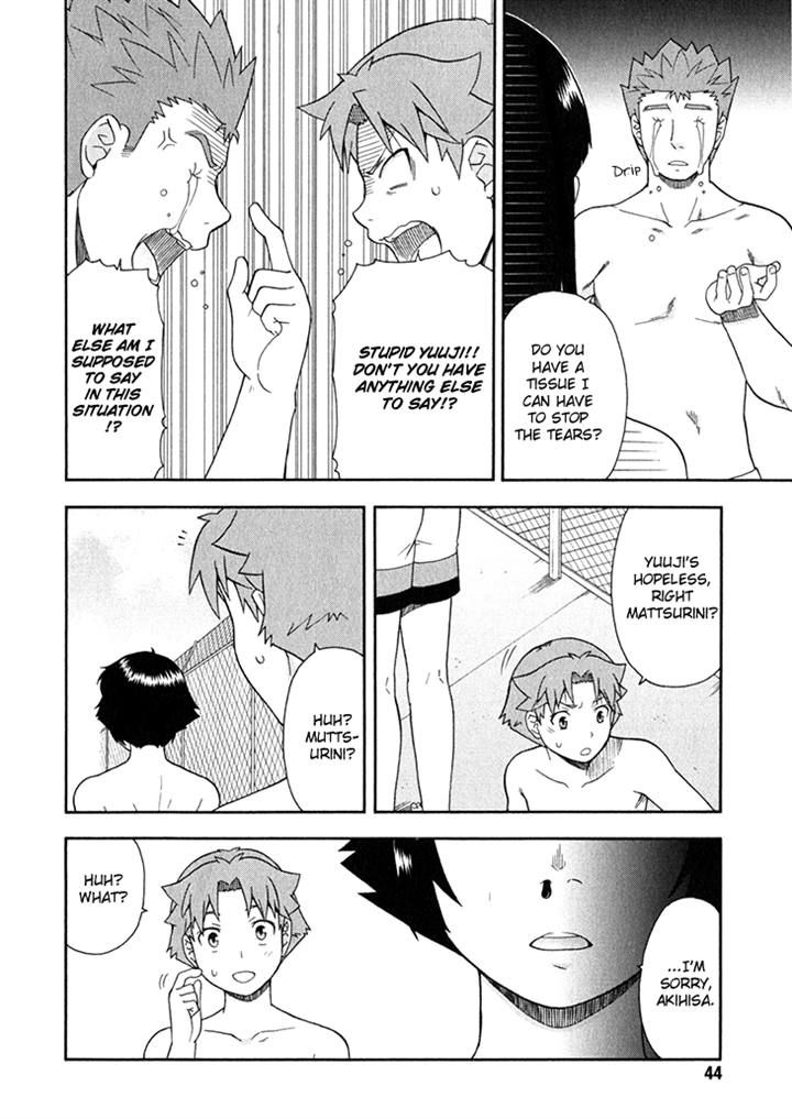 Baka to Tesuto to Shoukanjuu Chapter 26 page 18 - Chapter 26