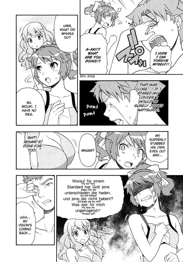 Baka to Tesuto to Shoukanjuu Chapter 26 page 20 - Chapter 26