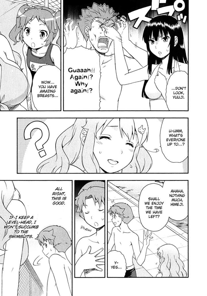 Baka to Tesuto to Shoukanjuu Chapter 26 page 21 - Chapter 26