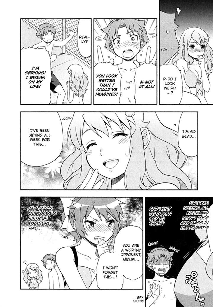 Baka to Tesuto to Shoukanjuu Chapter 26 page 24 - Chapter 26