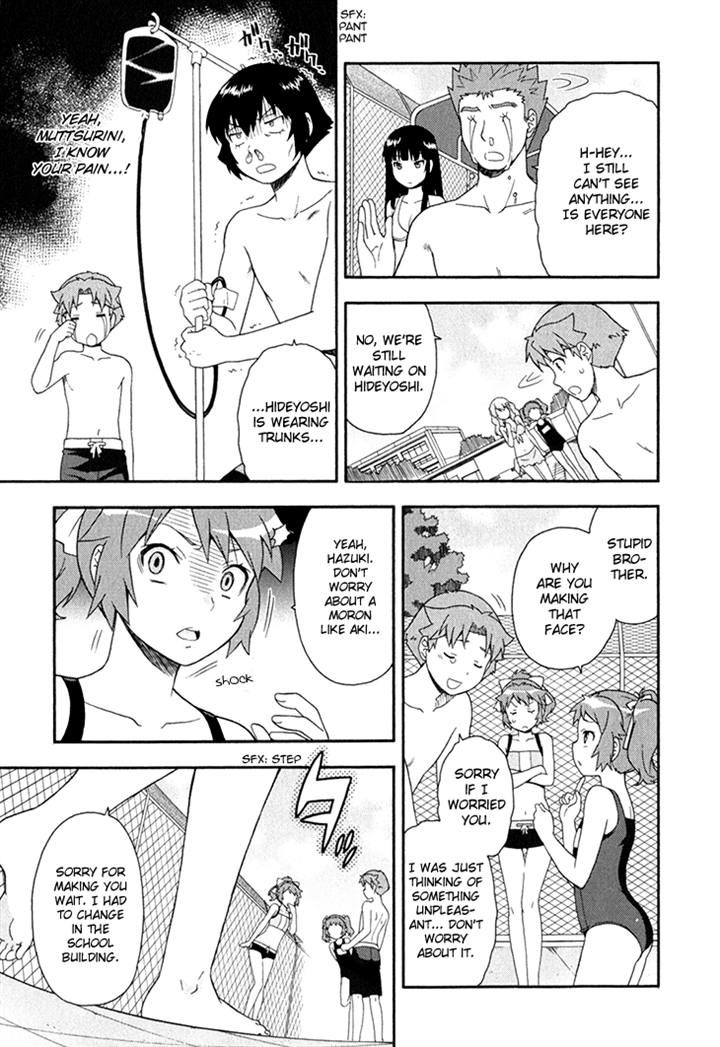 Baka to Tesuto to Shoukanjuu Chapter 26 page 25 - Chapter 26