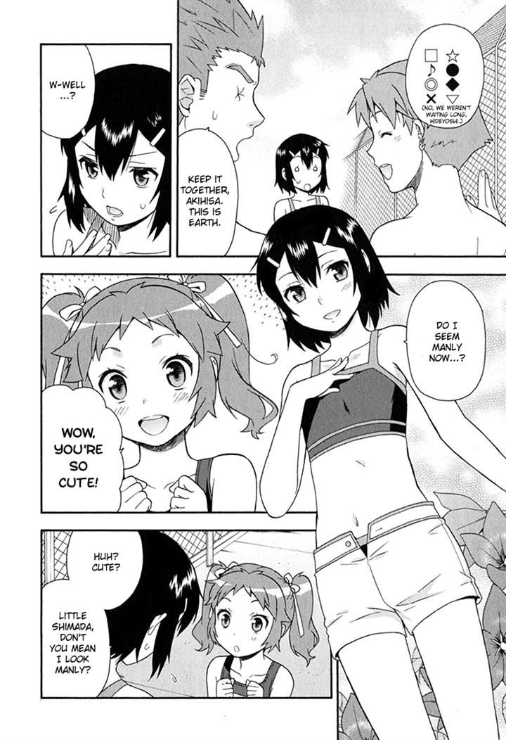 Baka to Tesuto to Shoukanjuu Chapter 26 page 26 - Chapter 26