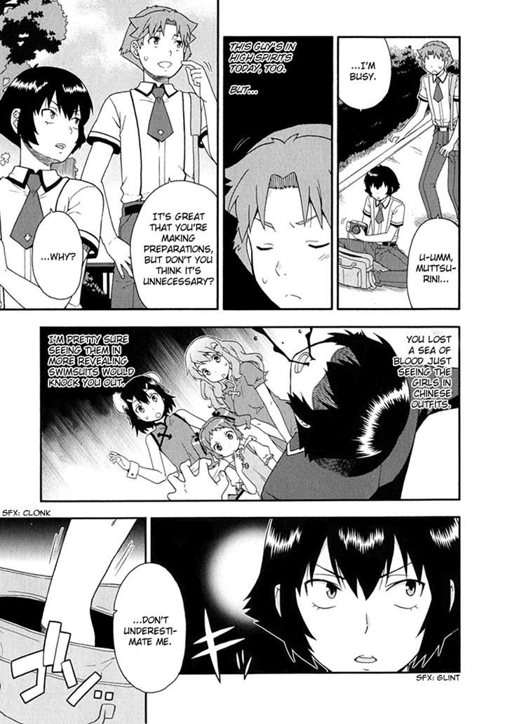 Baka to Tesuto to Shoukanjuu Chapter 26 page 3 - Chapter 26