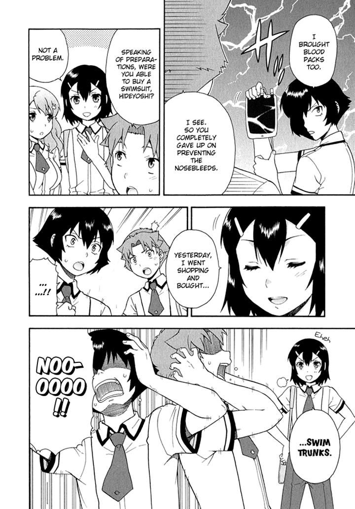 Baka to Tesuto to Shoukanjuu Chapter 26 page 4 - Chapter 26