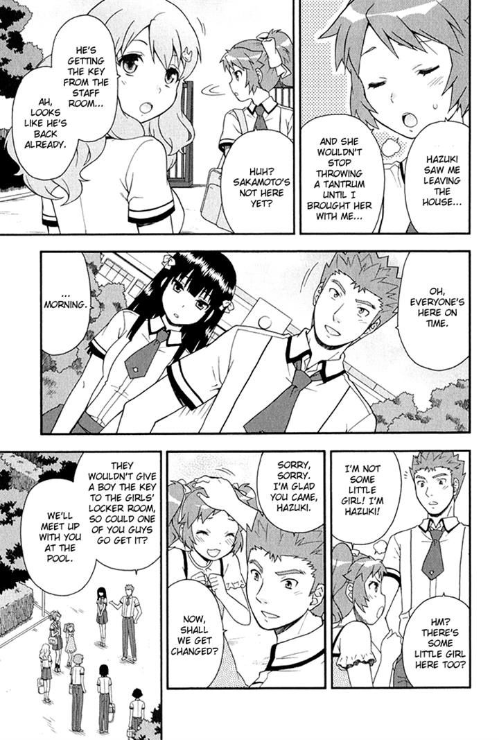 Baka to Tesuto to Shoukanjuu Chapter 26 page 7 - Chapter 26