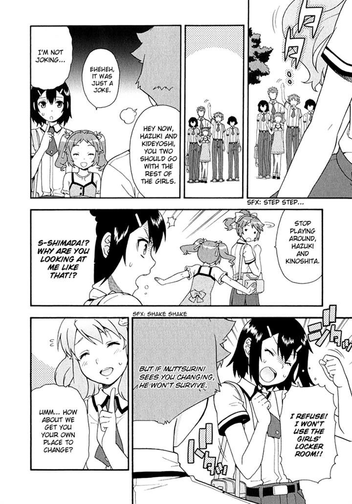Baka to Tesuto to Shoukanjuu Chapter 26 page 8 - Chapter 26