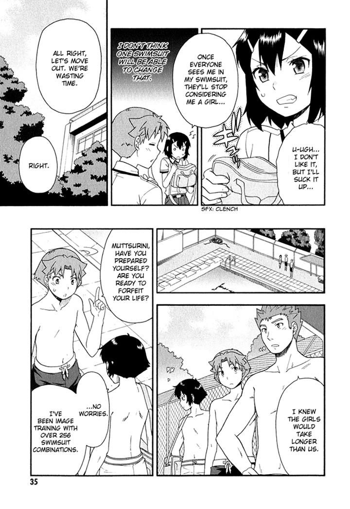 Baka to Tesuto to Shoukanjuu Chapter 26 page 9 - Chapter 26