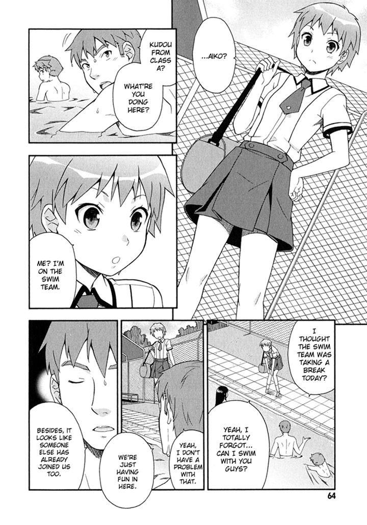Baka to Tesuto to Shoukanjuu Chapter 27 page 10 - Chapter 27