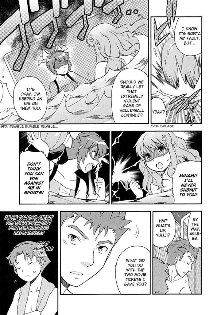 Baka to Tesuto to Shoukanjuu Chapter 27 page 13 - Chapter 27