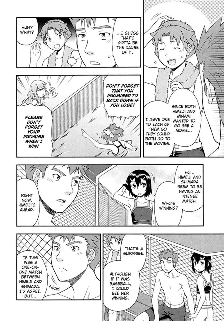 Baka to Tesuto to Shoukanjuu Chapter 27 page 14 - Chapter 27