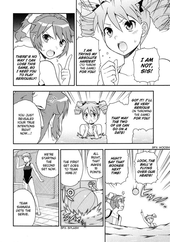 Baka to Tesuto to Shoukanjuu Chapter 27 page 16 - Chapter 27