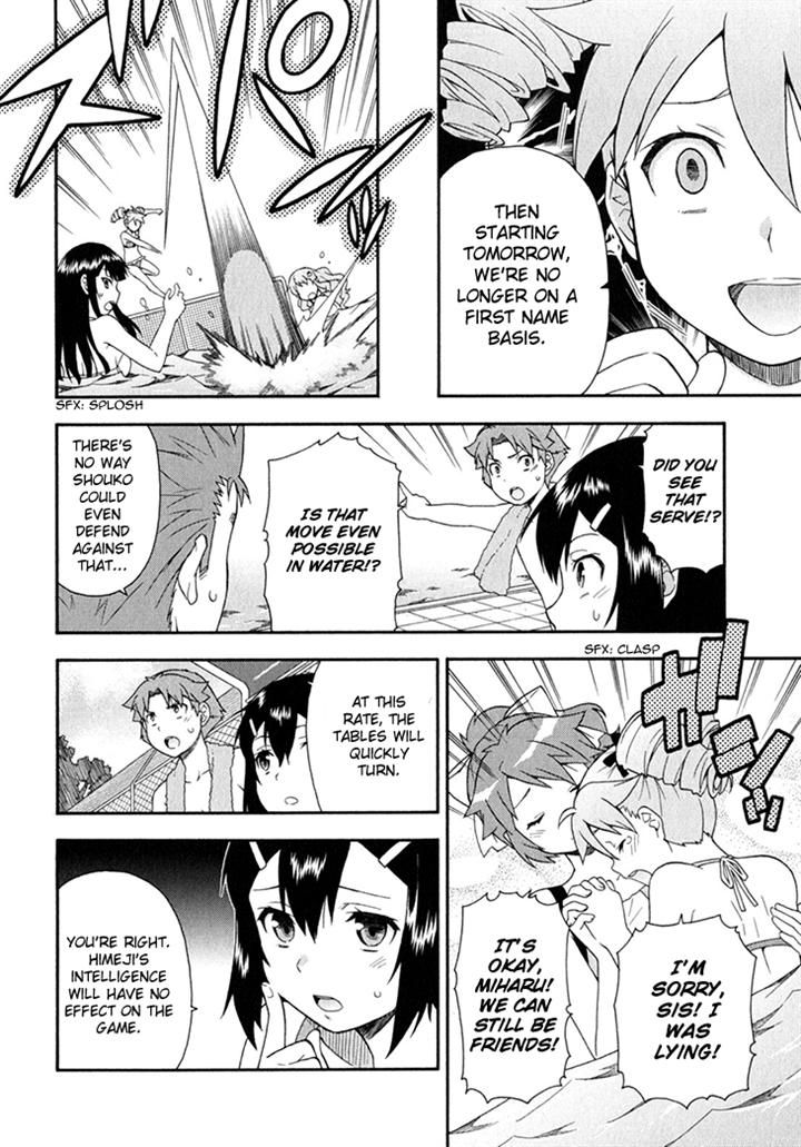 Baka to Tesuto to Shoukanjuu Chapter 27 page 18 - Chapter 27