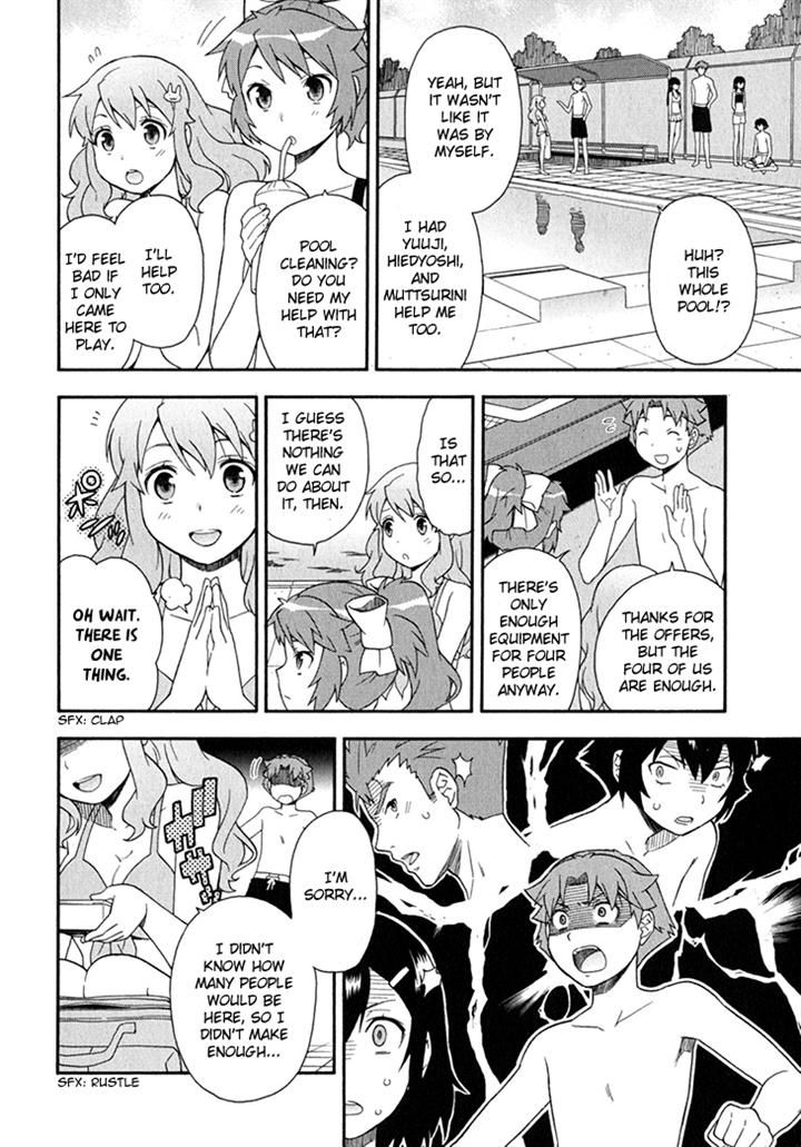 Baka to Tesuto to Shoukanjuu Chapter 27 page 20 - Chapter 27