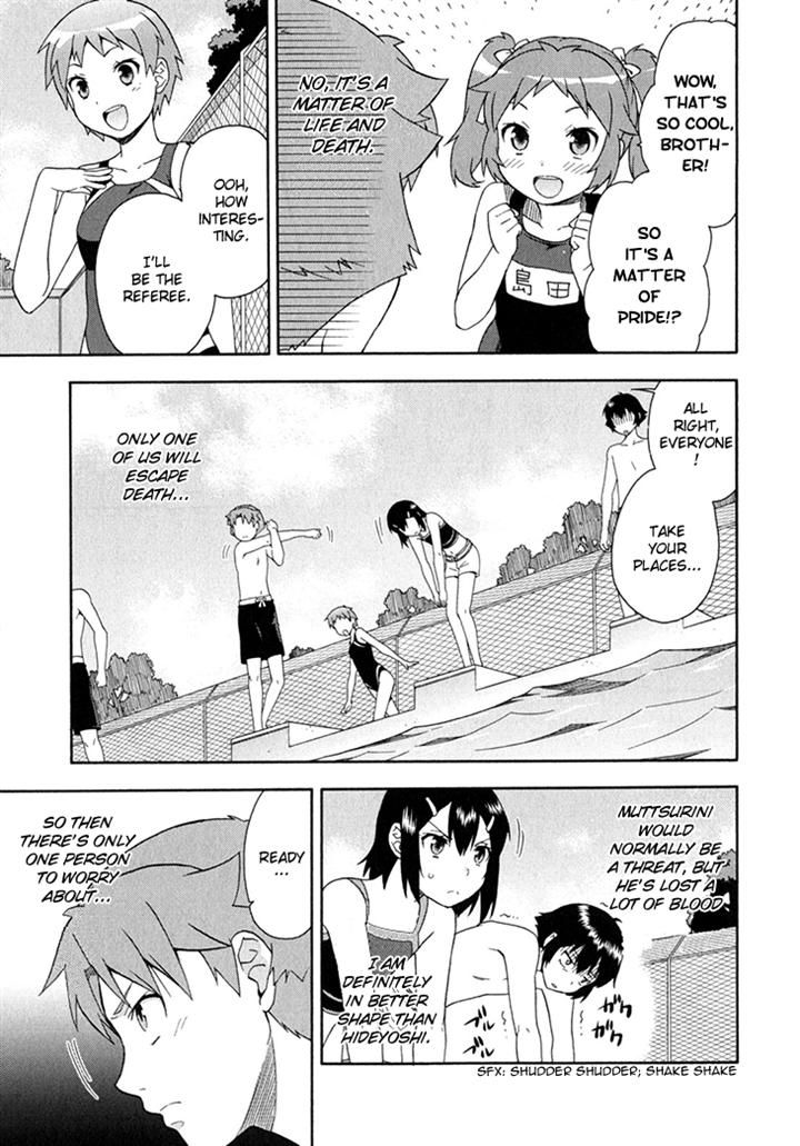 Baka to Tesuto to Shoukanjuu Chapter 27 page 23 - Chapter 27