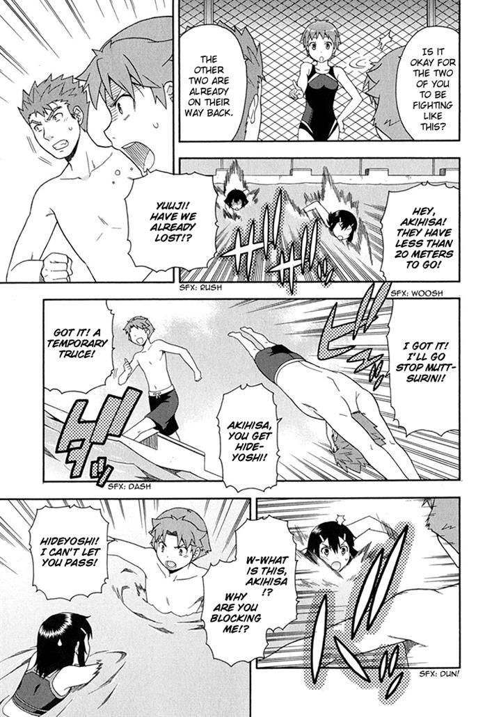 Baka to Tesuto to Shoukanjuu Chapter 27 page 25 - Chapter 27