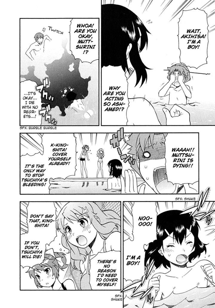 Baka to Tesuto to Shoukanjuu Chapter 27 page 28 - Chapter 27