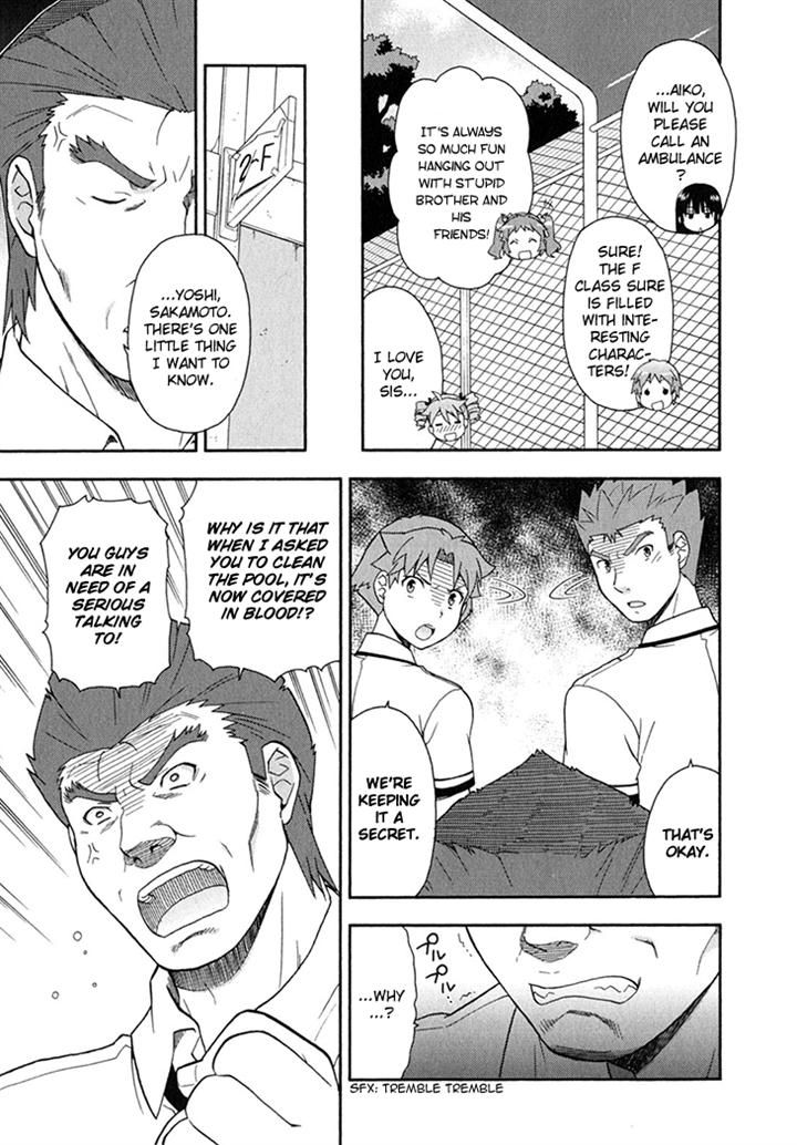 Baka to Tesuto to Shoukanjuu Chapter 27 page 29 - Chapter 27
