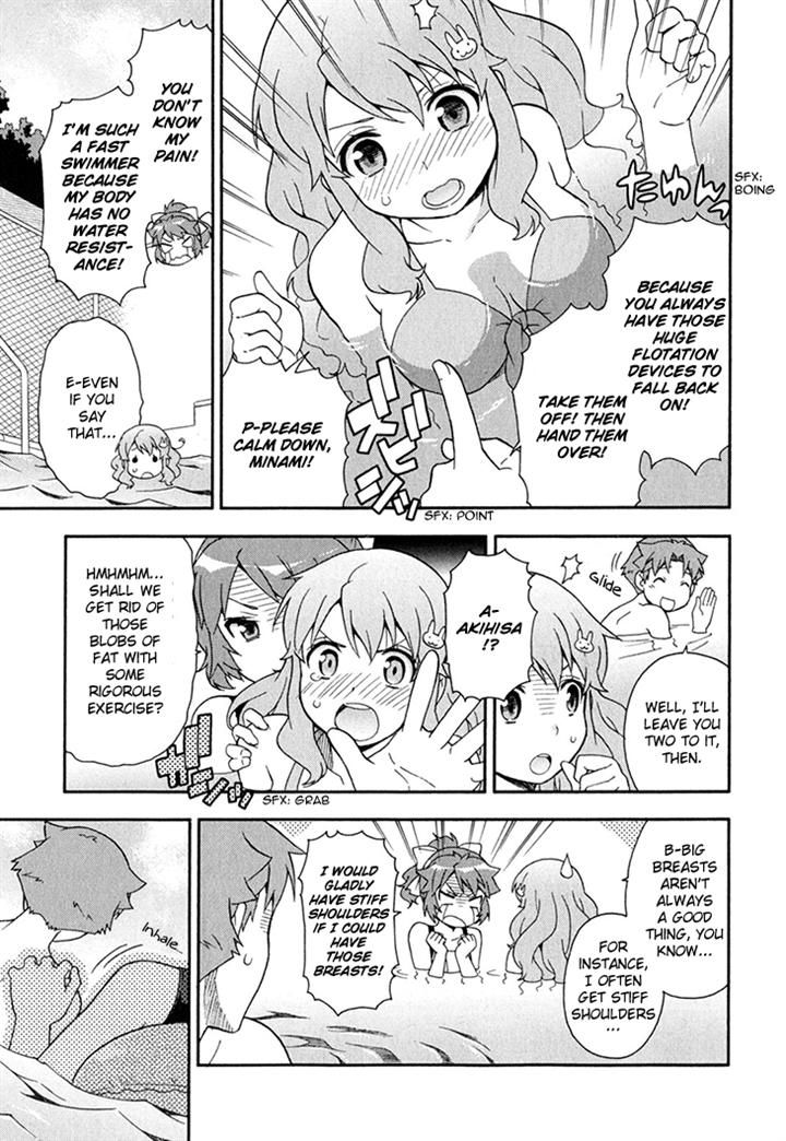Baka to Tesuto to Shoukanjuu Chapter 27 page 5 - Chapter 27