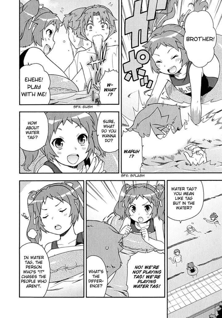 Baka to Tesuto to Shoukanjuu Chapter 27 page 6 - Chapter 27