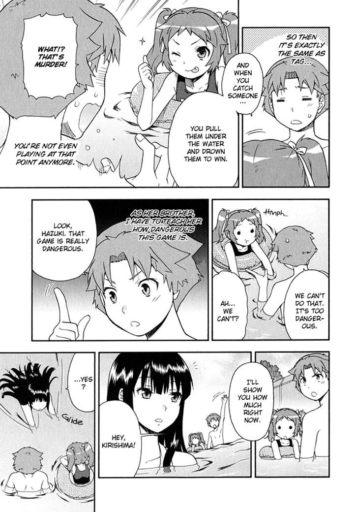 Baka to Tesuto to Shoukanjuu Chapter 27 page 7 - Chapter 27