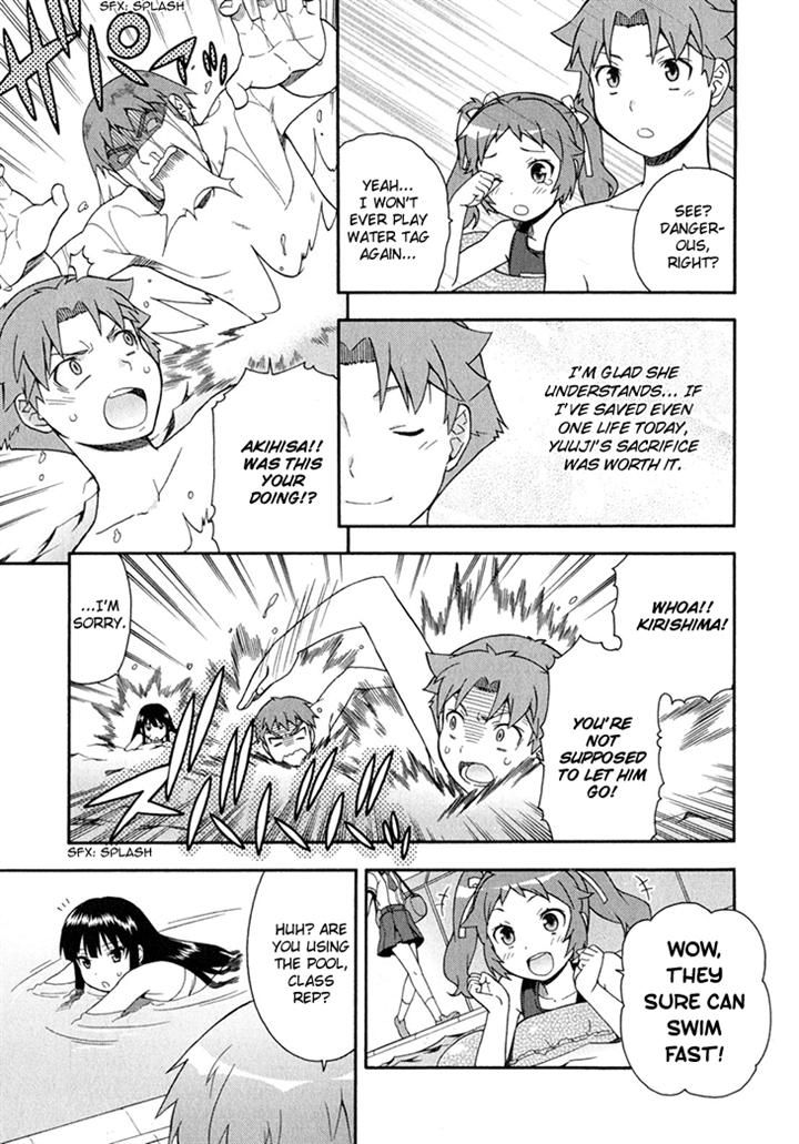 Baka to Tesuto to Shoukanjuu Chapter 27 page 9 - Chapter 27