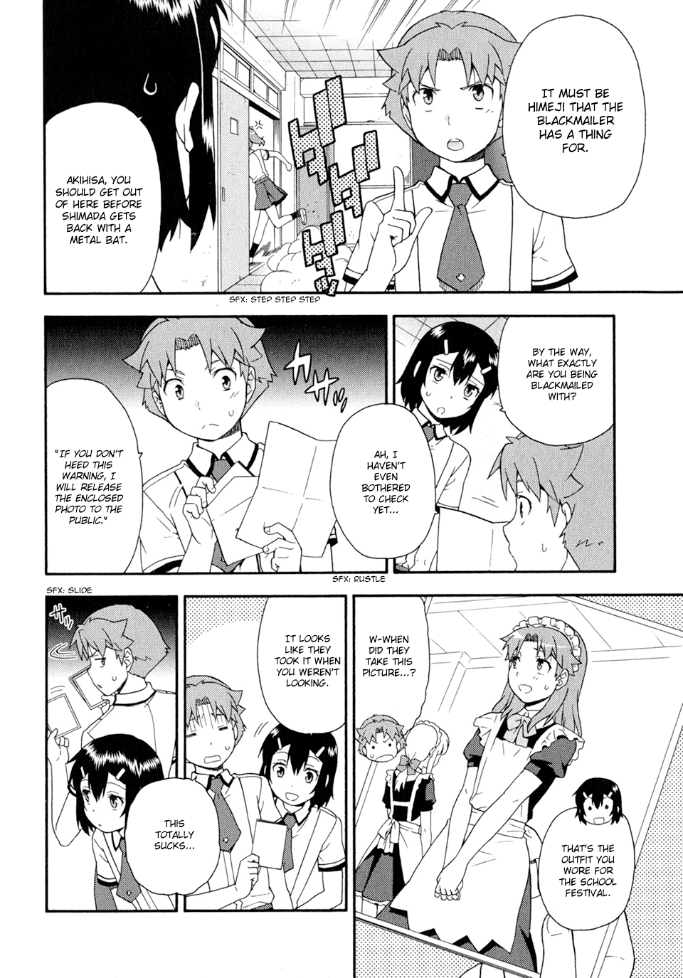 Baka to Tesuto to Shoukanjuu Chapter 28.2 page 12 - Chapter 28 v2 : Question 28
