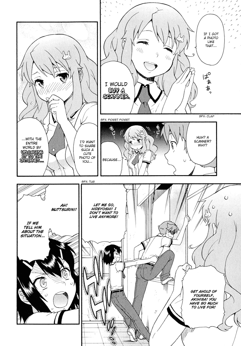 Baka to Tesuto to Shoukanjuu Chapter 28.2 page 16 - Chapter 28 v2 : Question 28