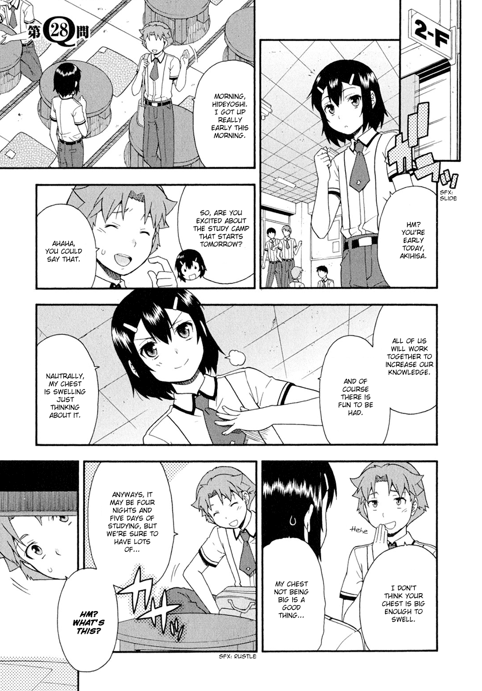 Baka to Tesuto to Shoukanjuu Chapter 28.2 page 2 - Chapter 28 v2 : Question 28
