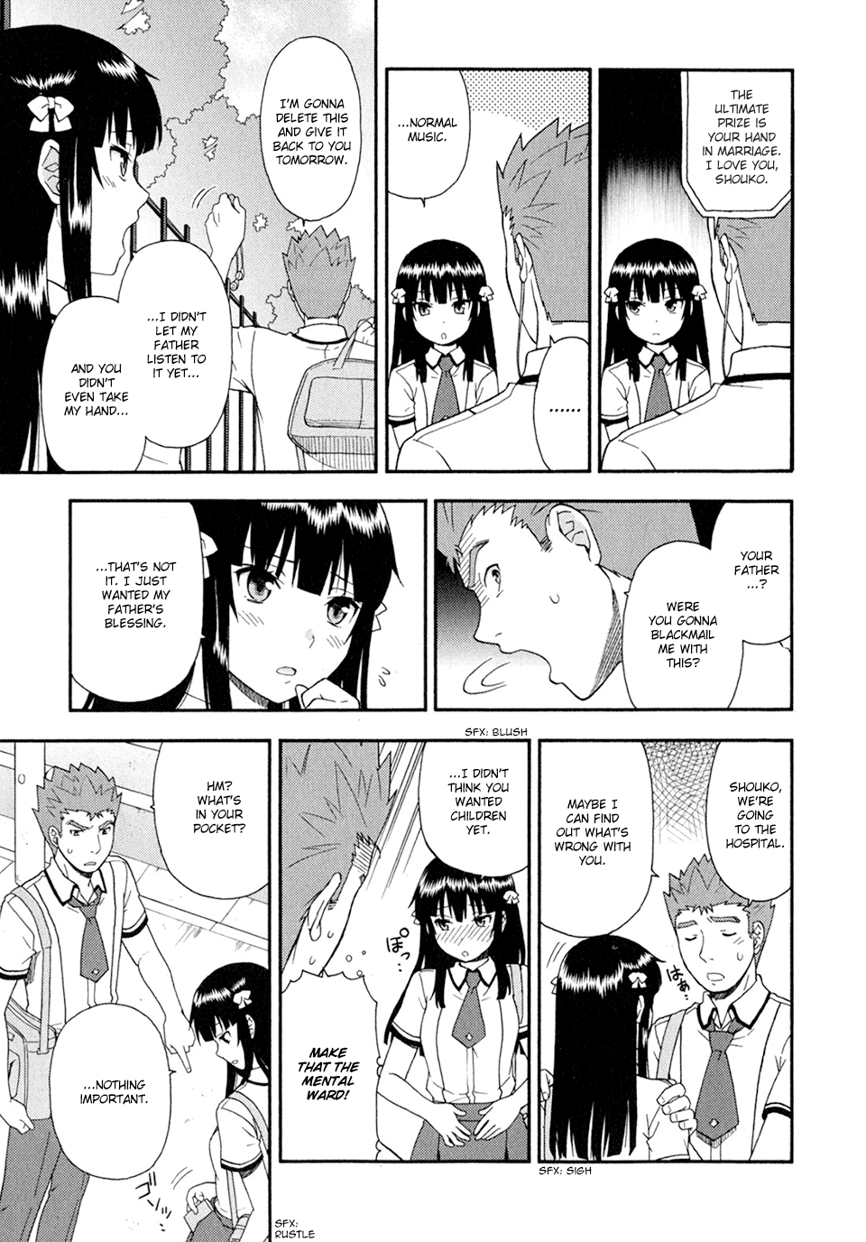 Baka to Tesuto to Shoukanjuu Chapter 28.2 page 21 - Chapter 28 v2 : Question 28