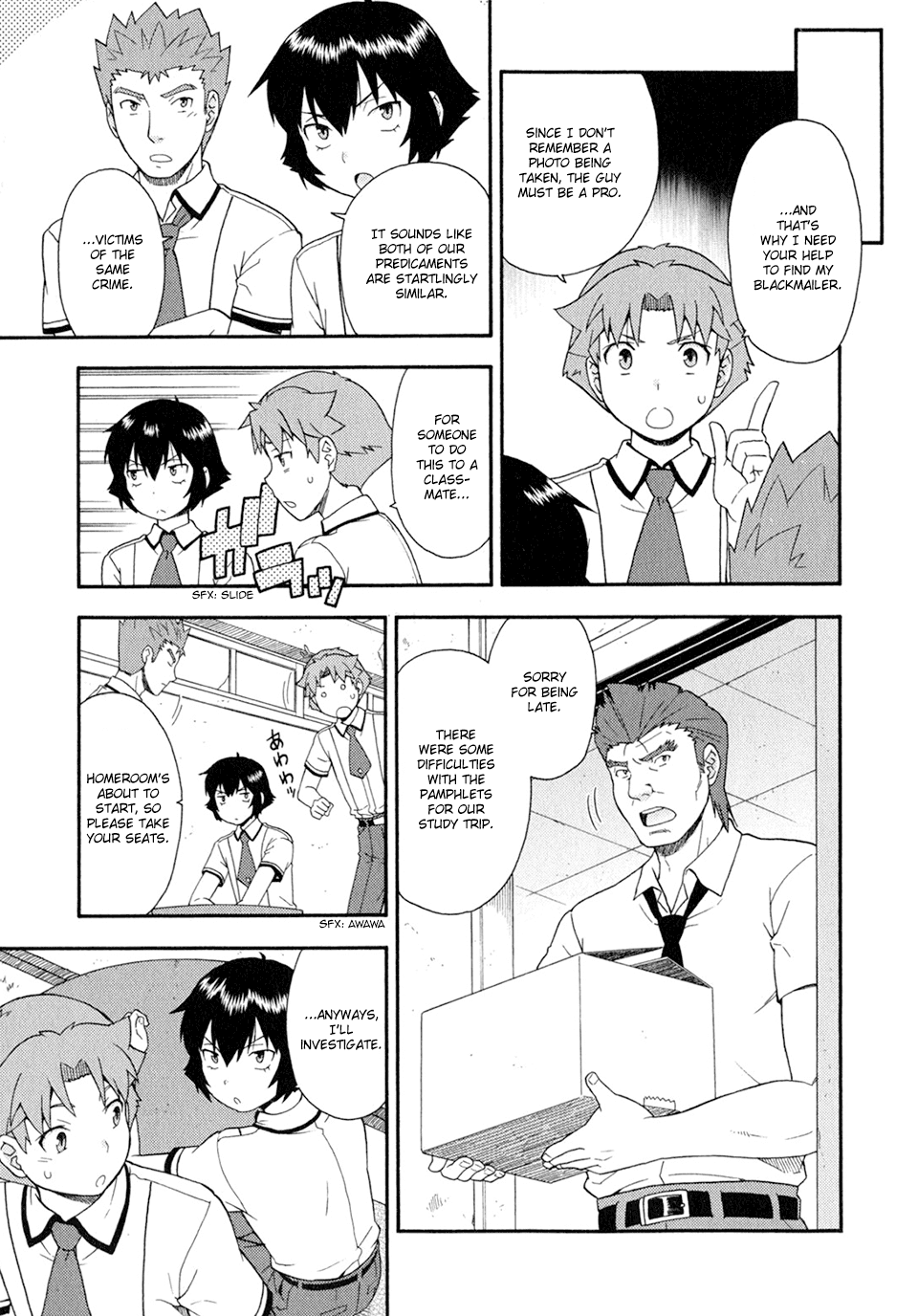 Baka to Tesuto to Shoukanjuu Chapter 28.2 page 25 - Chapter 28 v2 : Question 28