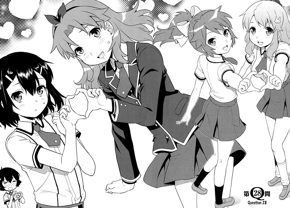 Baka to Tesuto to Shoukanjuu Chapter 28.2 page 3 - Chapter 28 v2 : Question 28