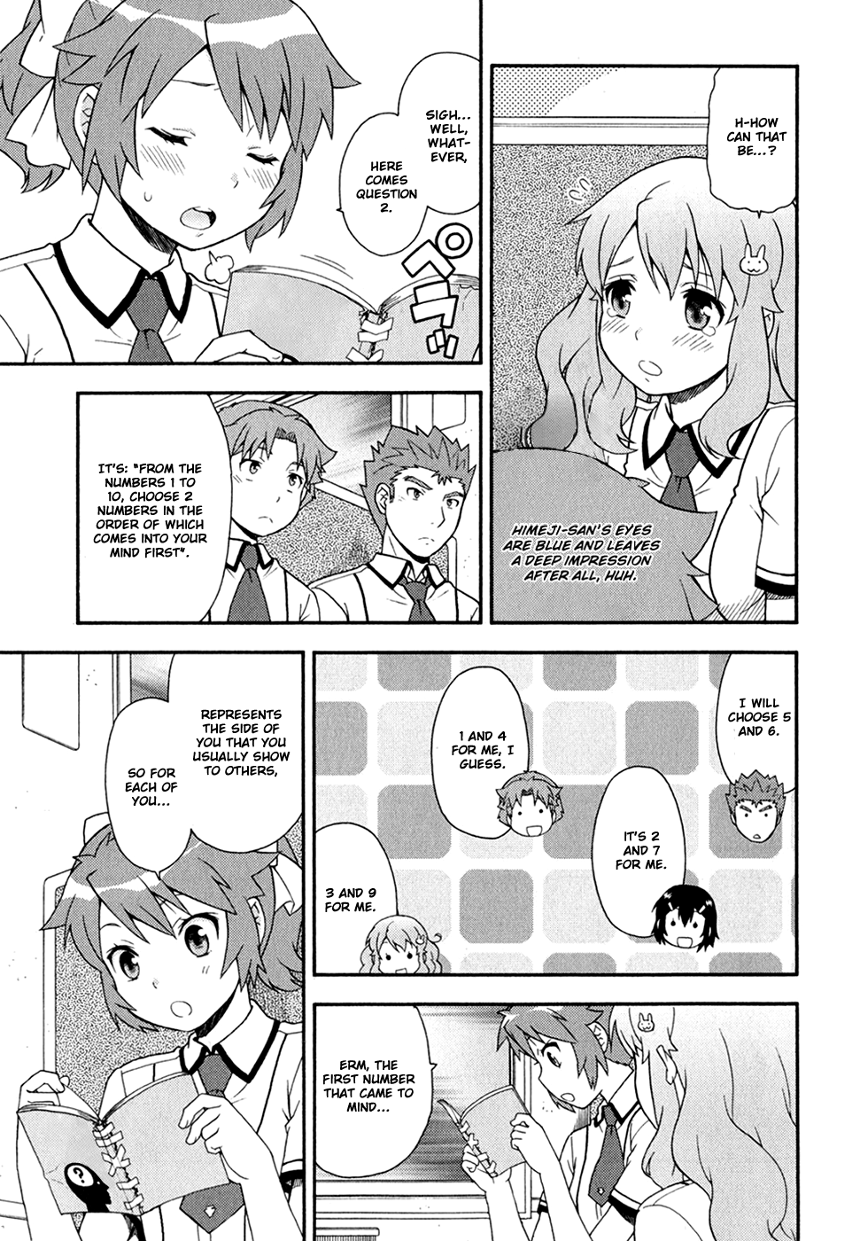 Baka to Tesuto to Shoukanjuu Chapter 29.2 page 10 - Chapter 29 v2 : Question 29