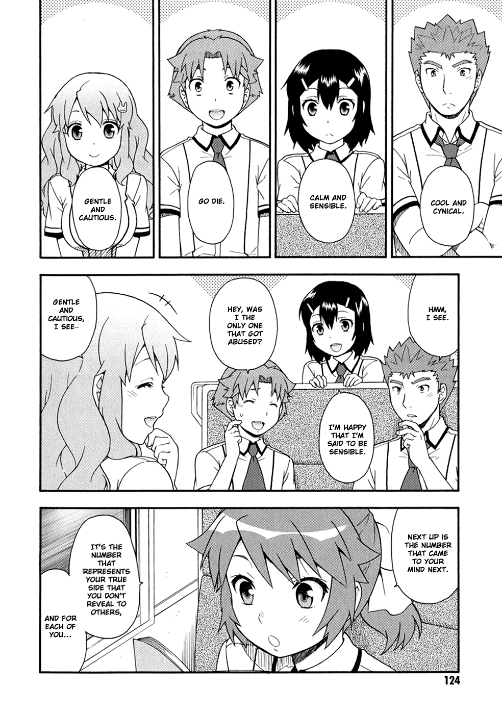 Baka to Tesuto to Shoukanjuu Chapter 29.2 page 11 - Chapter 29 v2 : Question 29